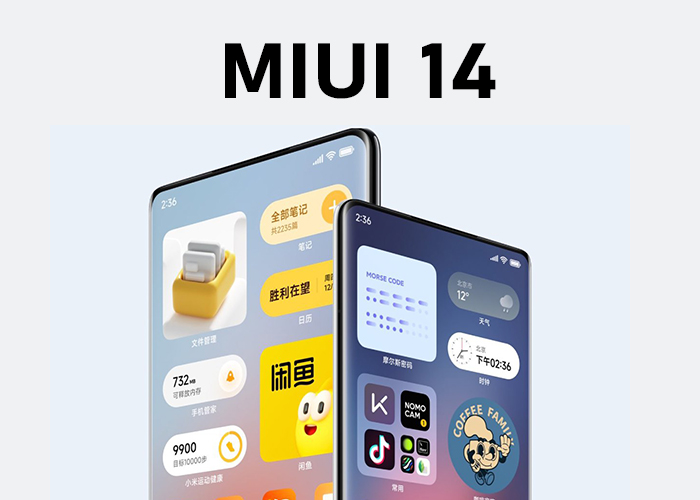 رابط کاربری MIUI14