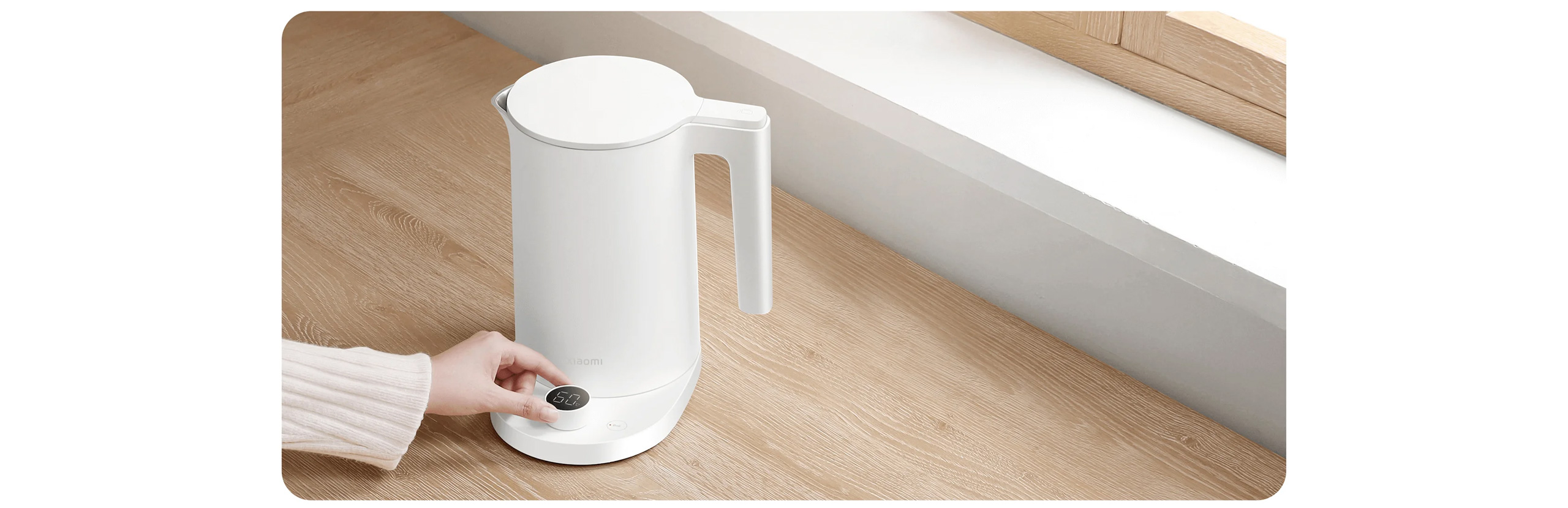 کتری هوشمند با کنترل دما