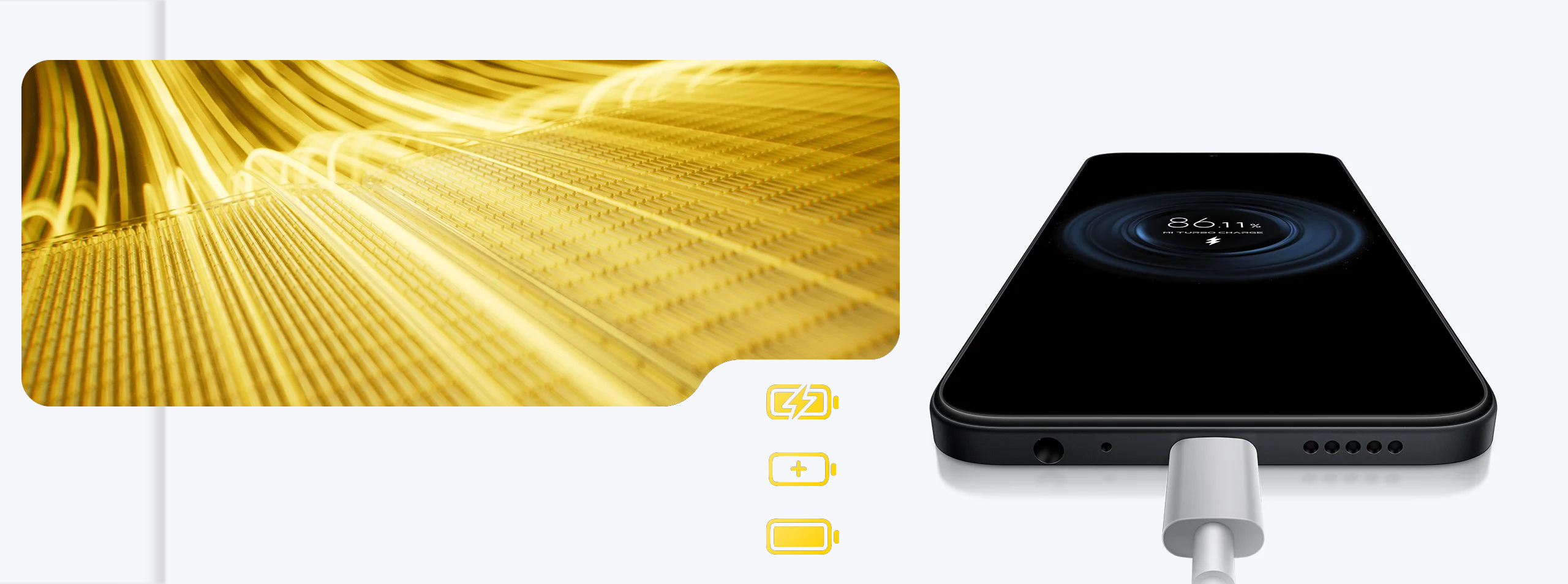 صفحه‌نمایش بزرگ